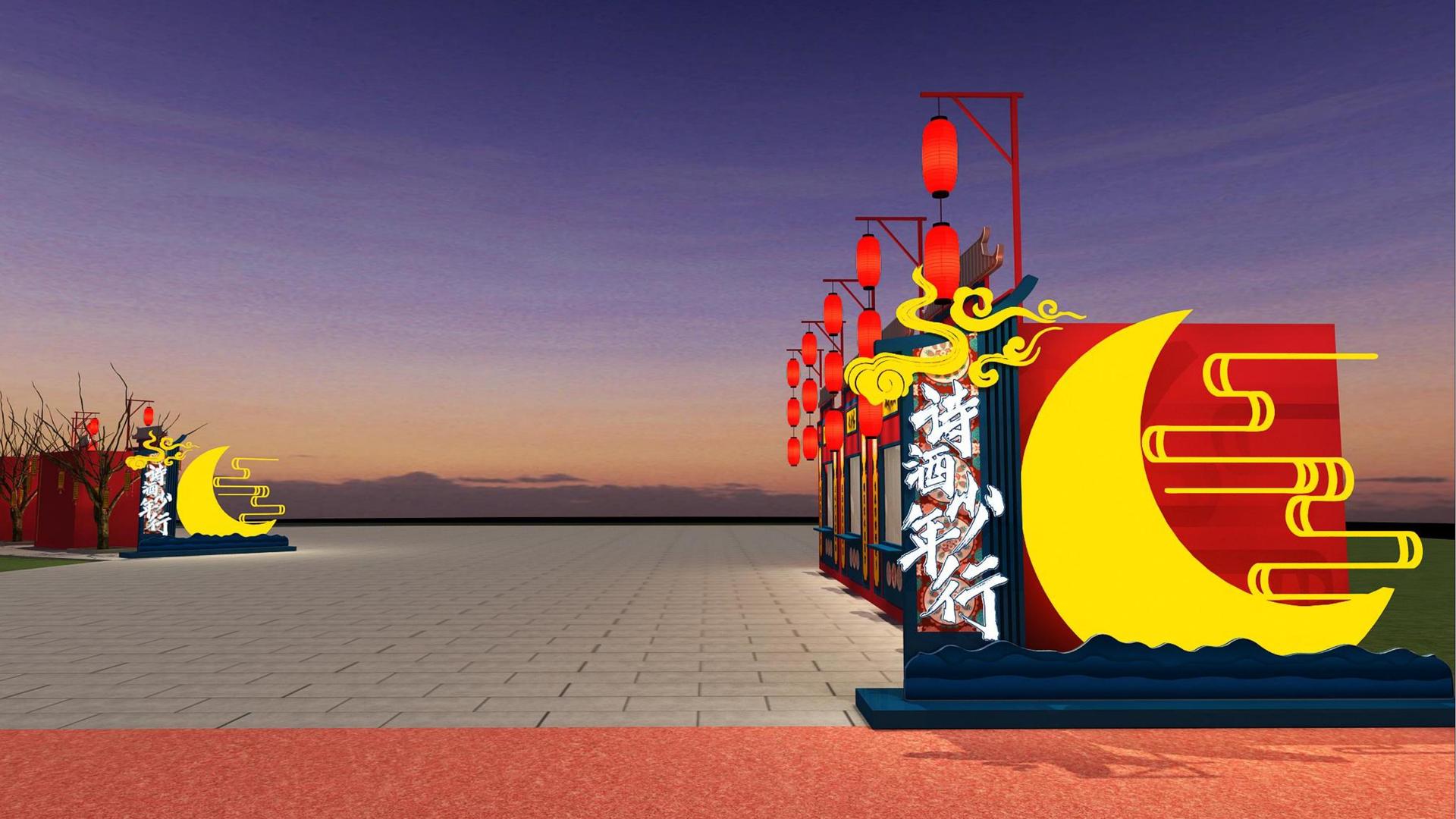 纪录短片《回家的路》